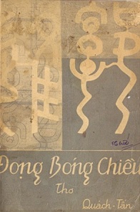 bia_dong_bong_chieu